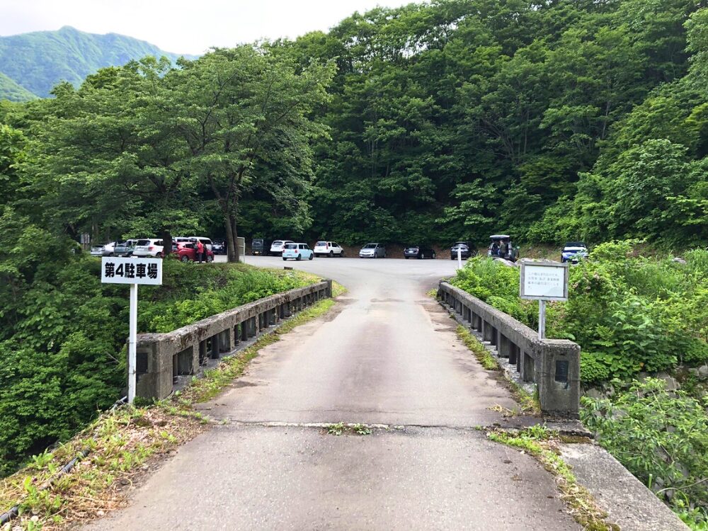 桜坂第四駐車場