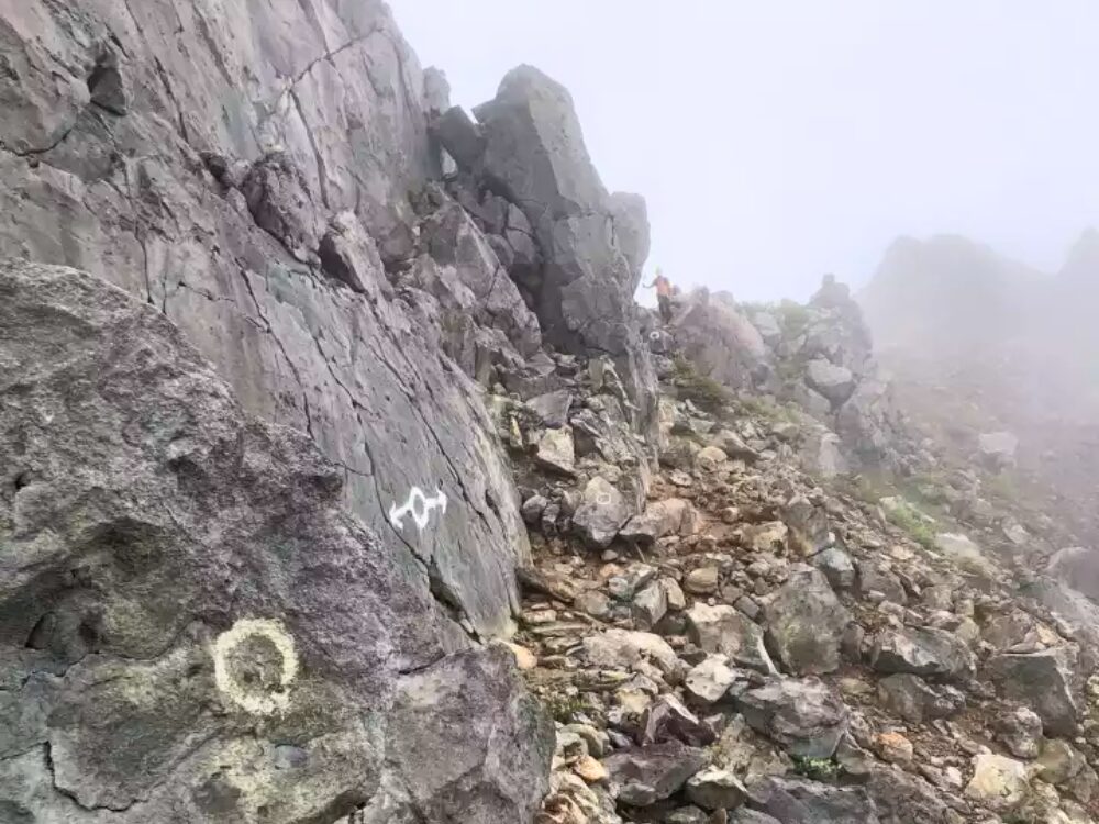 登山道