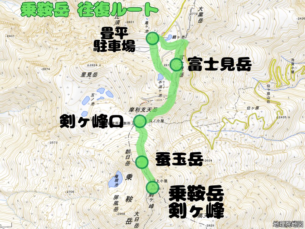 乗鞍岳 往復ルート