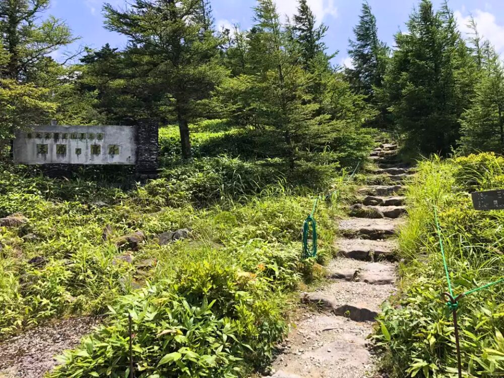 石段