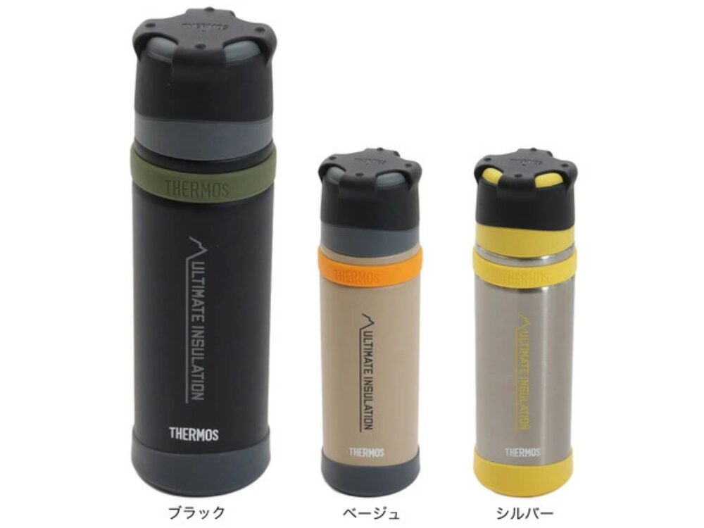 サーモス 山専ボトル 500ml