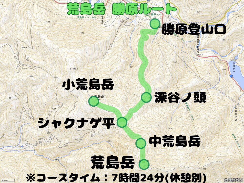 荒島岳 勝原ルート紹介