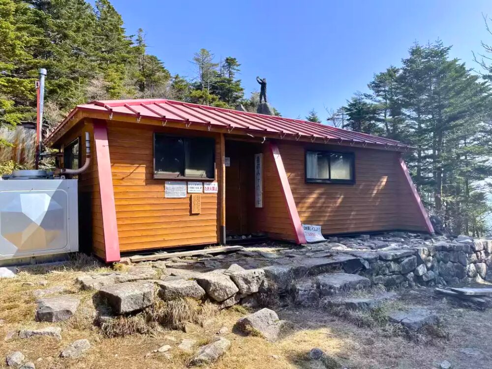 避難小屋