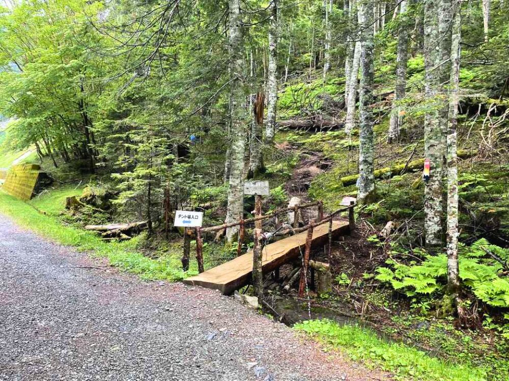 仙丈ヶ岳 登山口