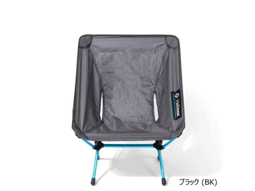 ヘリノックス チェアゼロ