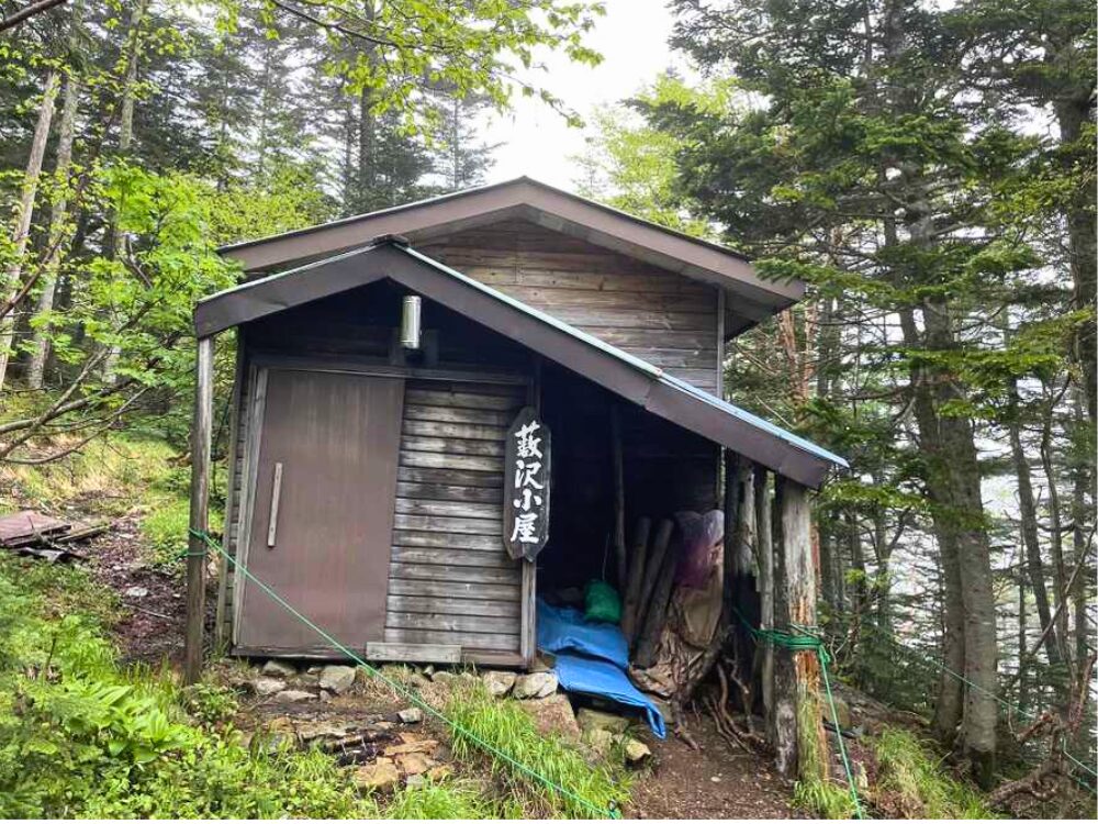 藪沢小屋