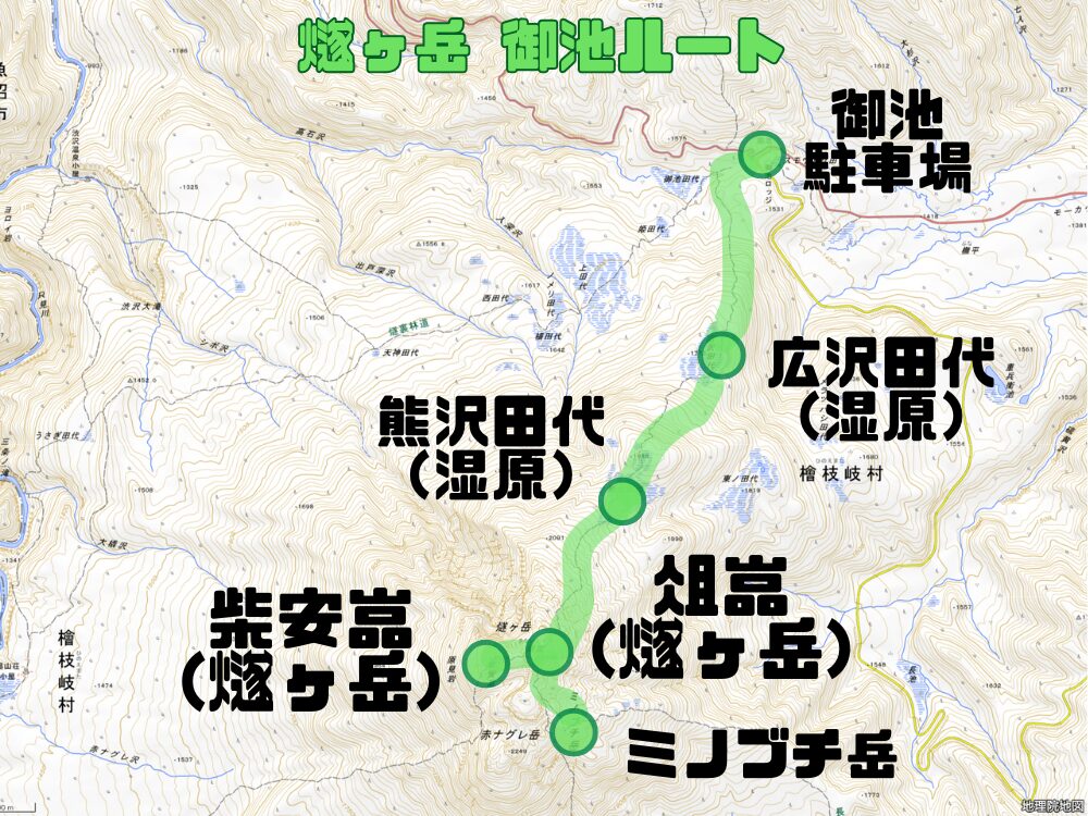 燧ヶ岳 御池ルート