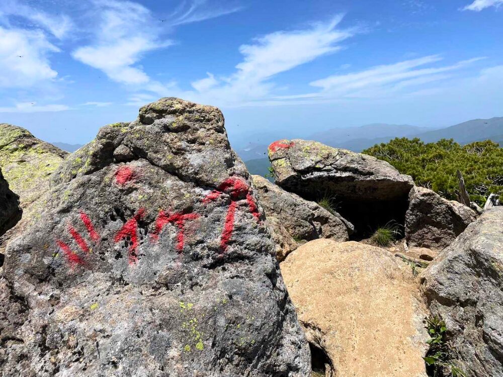 御池方向案内表示