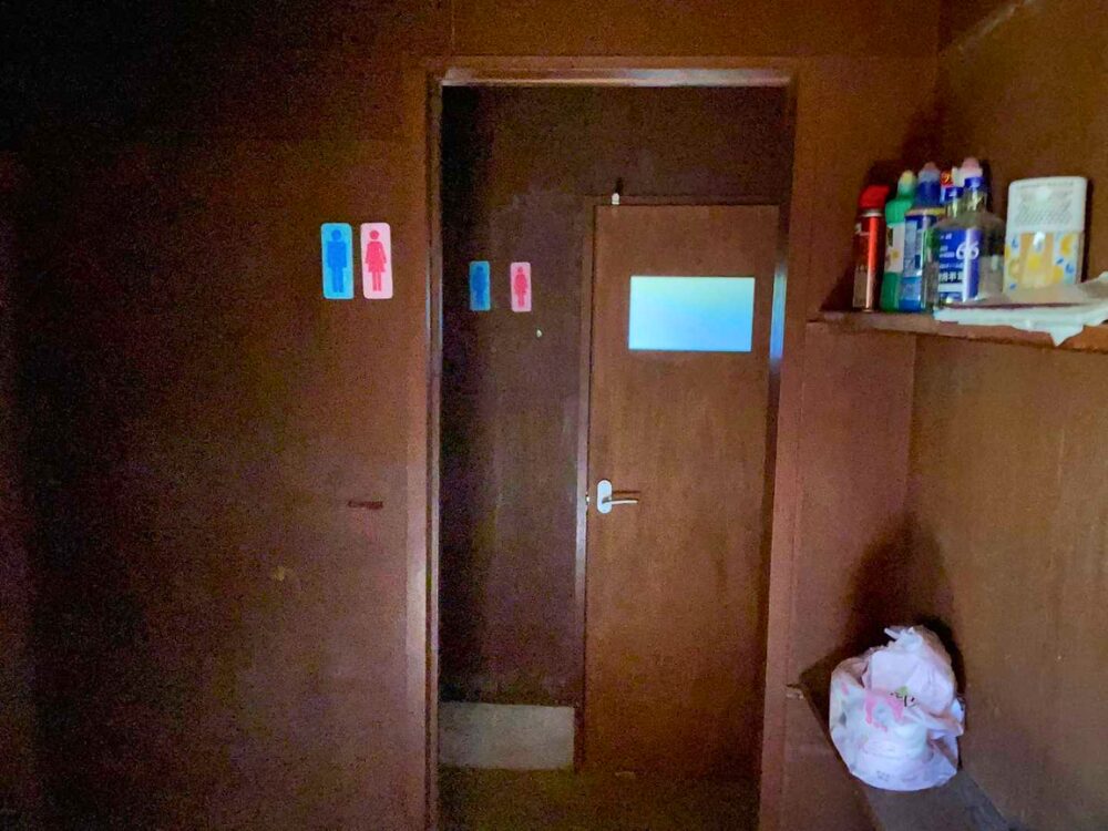 西吾妻小屋 トイレ