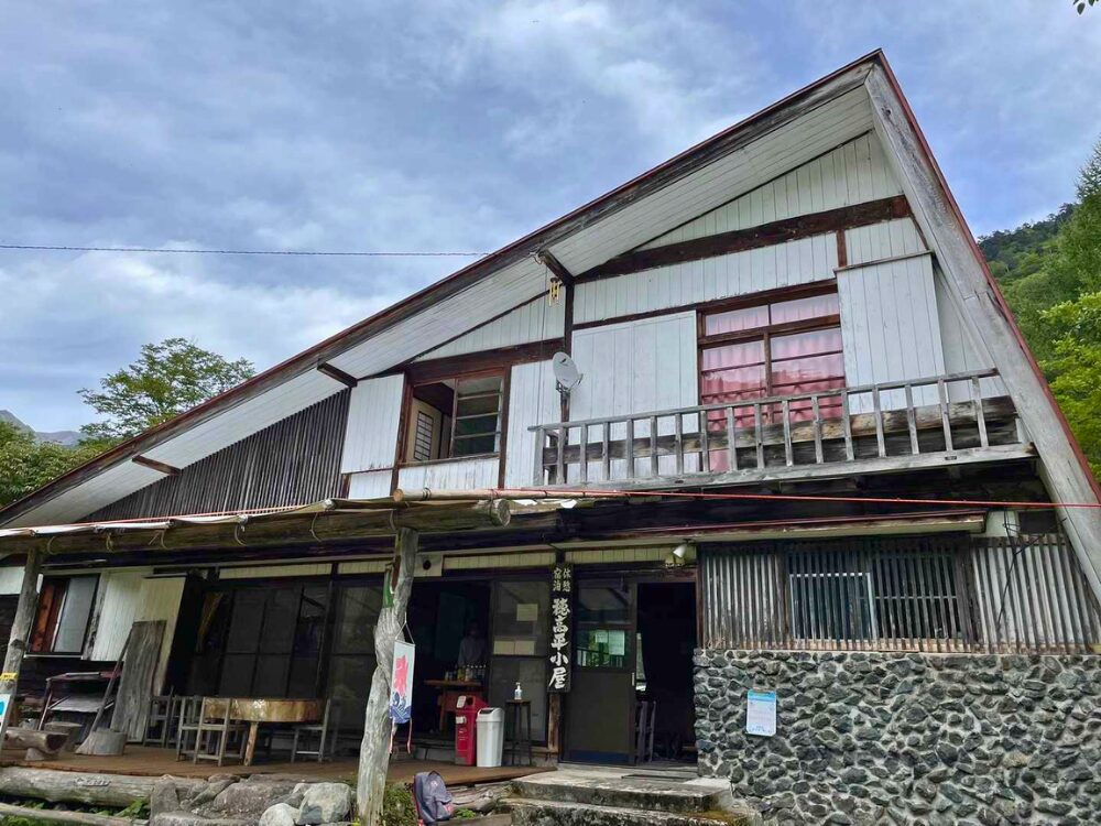 穂高平小屋