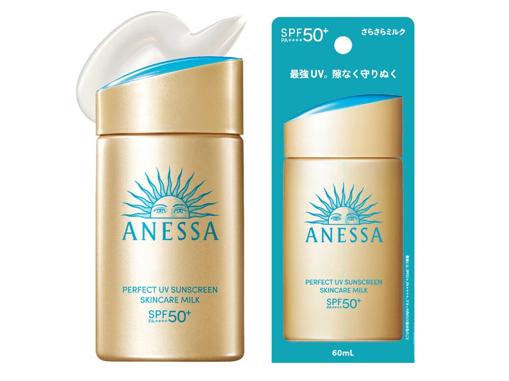 アネッサ「UV スキンケアミルク」
