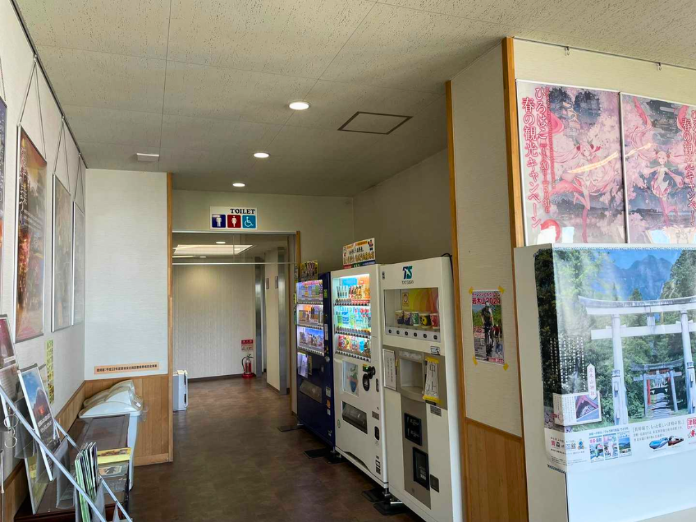 岩木山 8合目駐車場にあるレストハウスの内部
