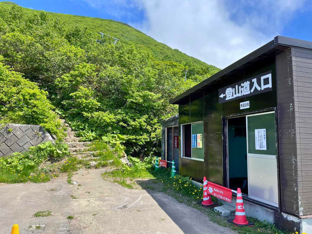 岩木山 8合目ルート 登山口